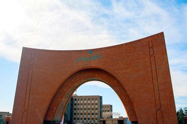 مشارکت دانشگاه تربیت مدرس در طرح «پسادکتری فناورانه»